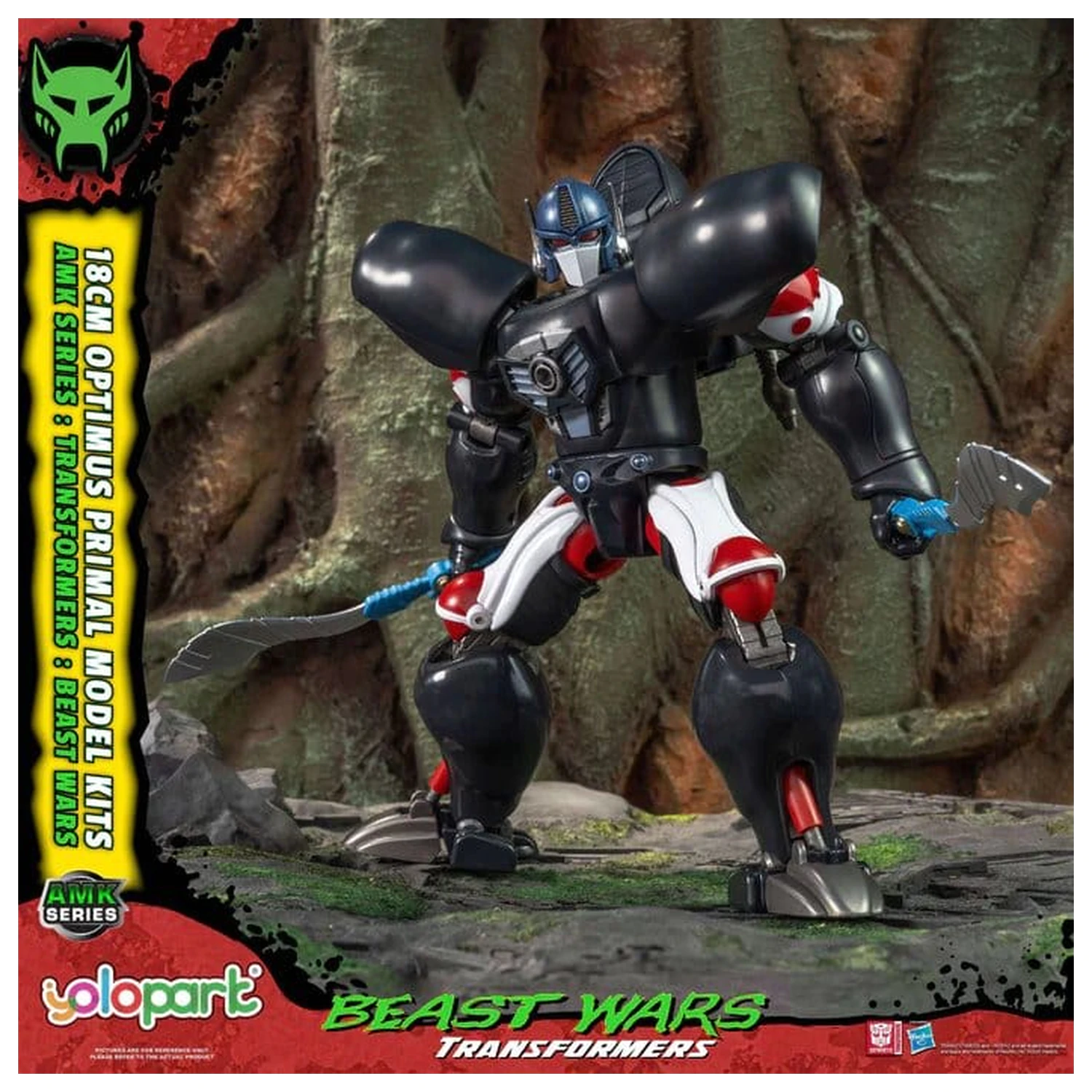 Transformers: Beast Wars AMK Series komplet plastičnih modelov Optimus Primal 18 cm fotografija izdelka