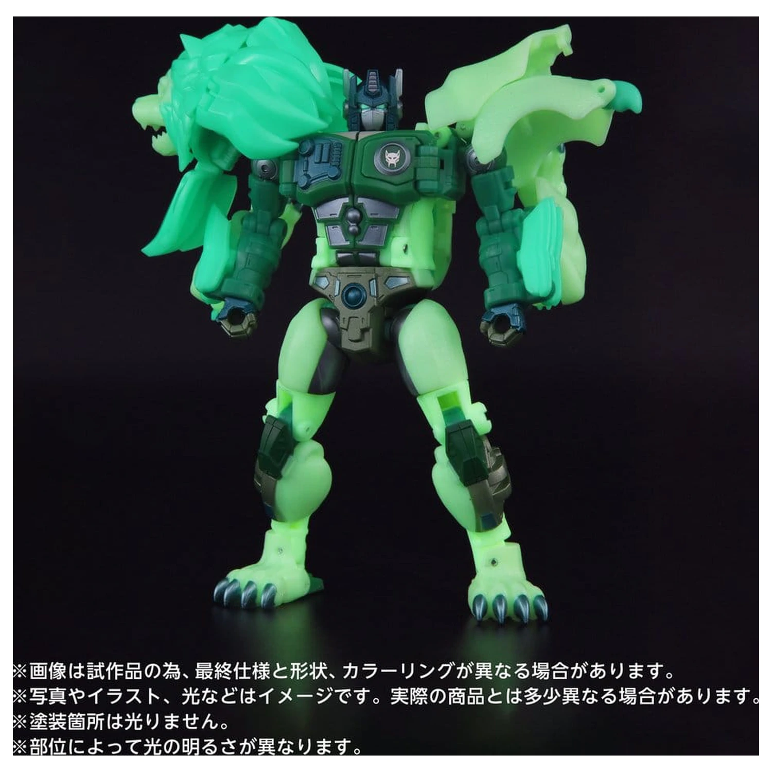 Transformers: Beast Wars II New Legends Akcijska figura NL-01 Green Lioconvoy 17 cm fotografija izdelka