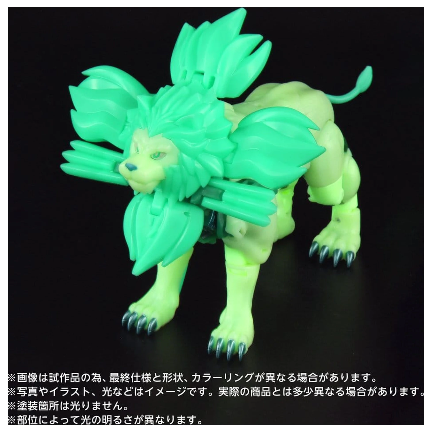 Transformers: Beast Wars II New Legends Akcijska figura NL-01 Green Lioconvoy 17 cm fotografija izdelka
