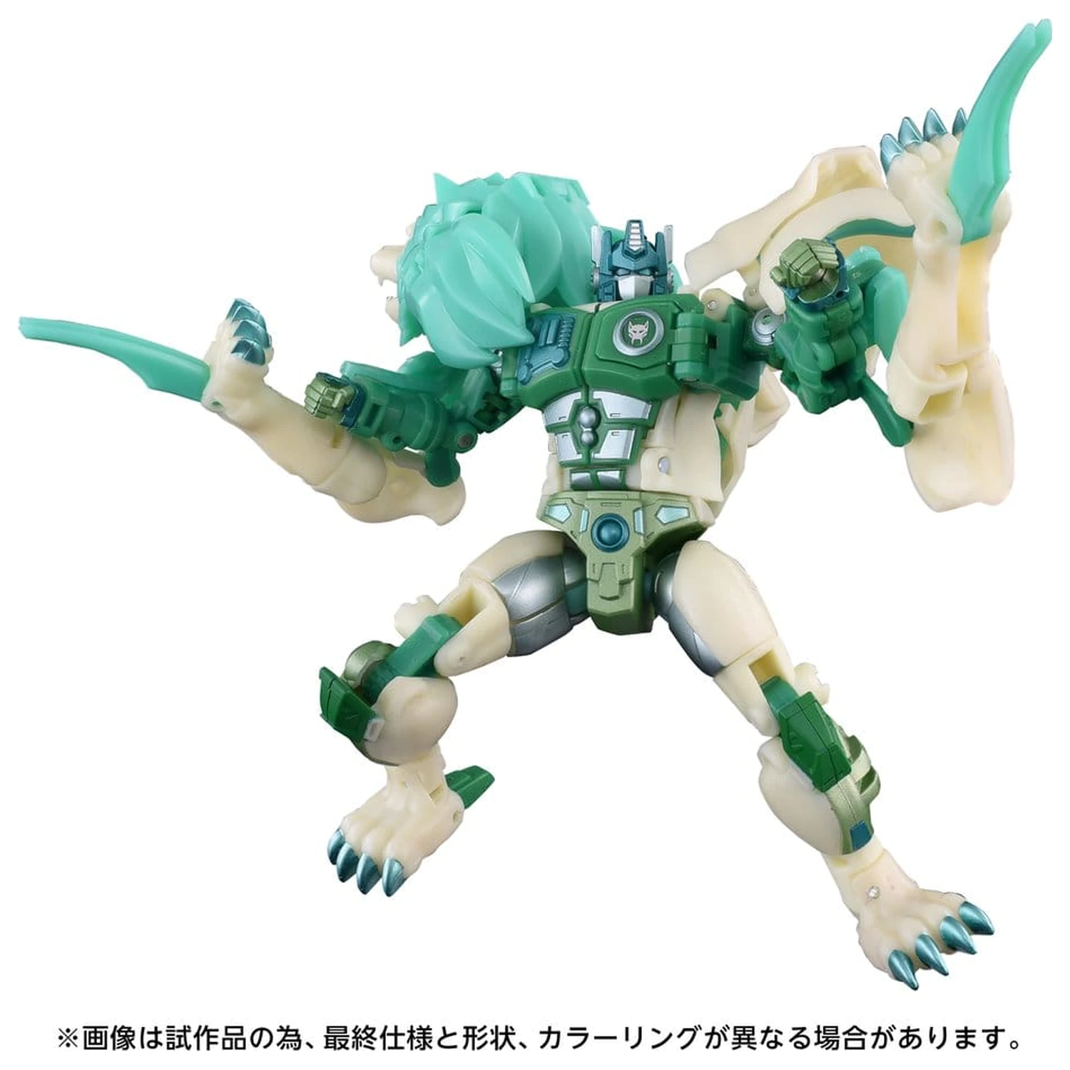 Transformers: Beast Wars II New Legends Akcijska figura NL-01 Green Lioconvoy 17 cm fotografija izdelka
