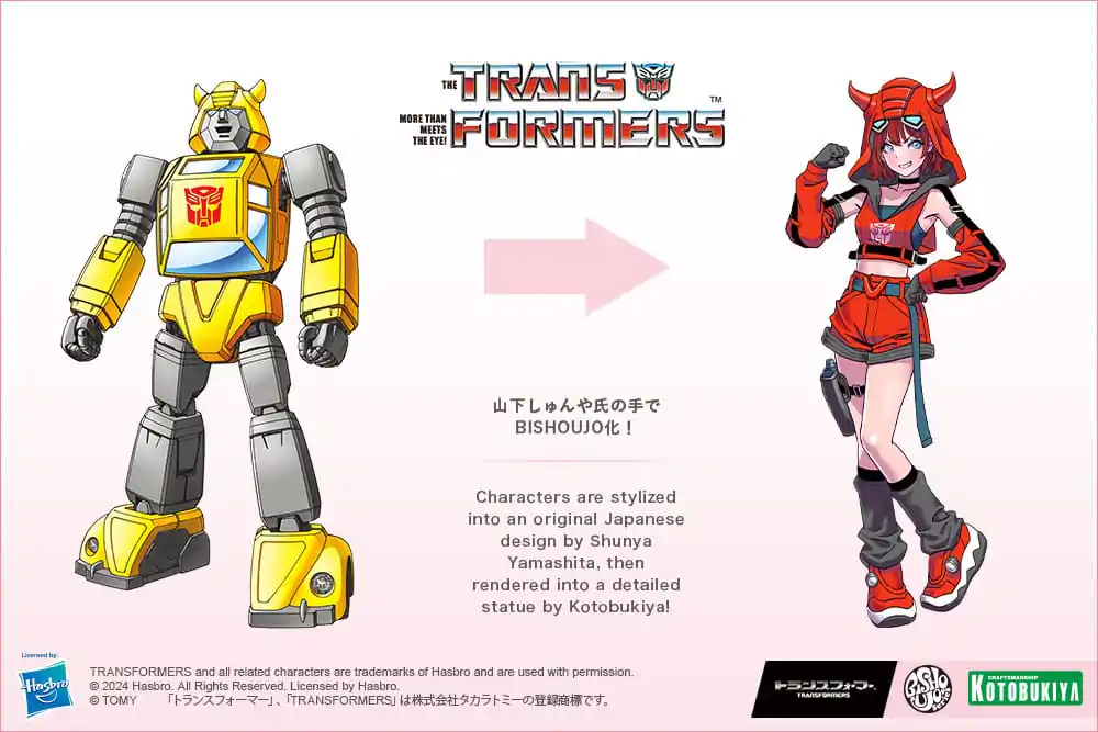 Transformers Bishoujo PVC Kip 1/7 Cliffjumper Limited Edition 21 cm fotografija izdelka