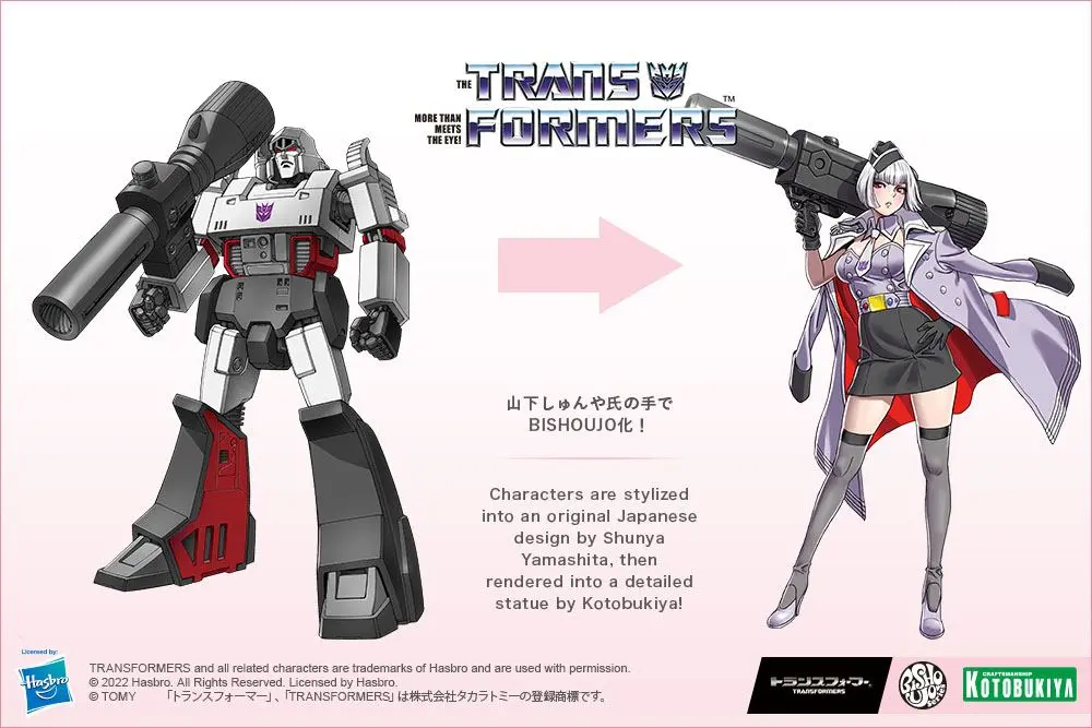 Transformers Bishoujo PVC Kip 1/7 Megatron Deluxe Edition 25 cm fotografija izdelka