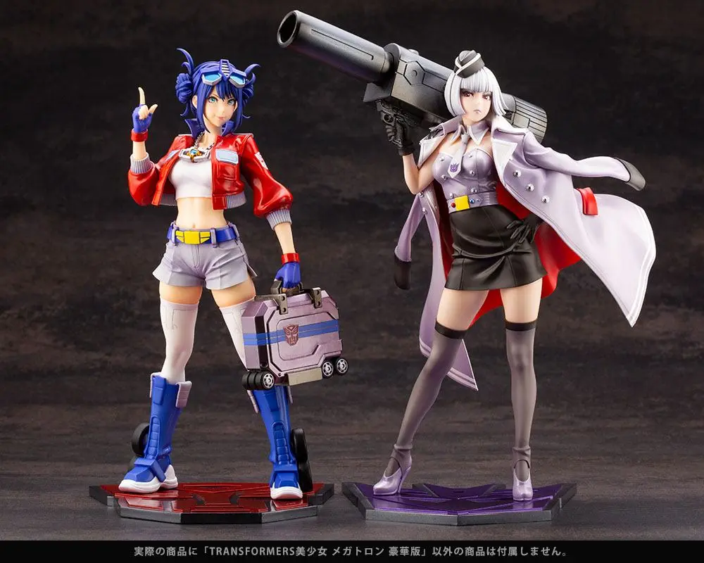 Transformers Bishoujo PVC Kip 1/7 Megatron Deluxe Edition 25 cm fotografija izdelka