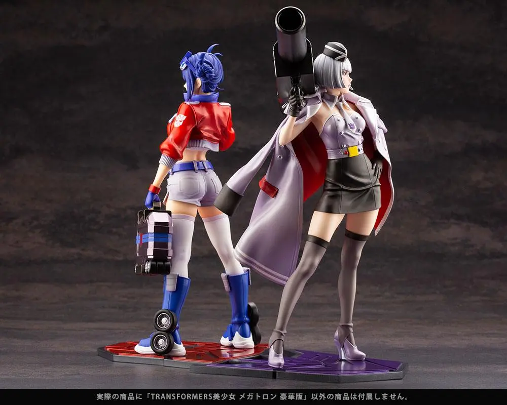 Transformers Bishoujo PVC Kip 1/7 Megatron Deluxe Edition 25 cm fotografija izdelka
