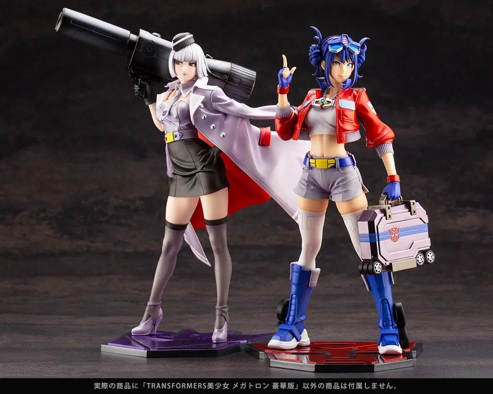 Transformers Bishoujo PVC Kip 1/7 Megatron Deluxe Edition 25 cm fotografija izdelka