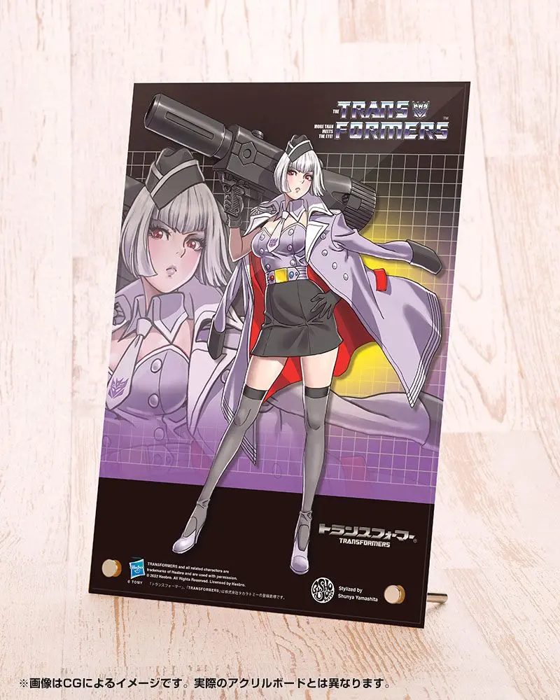 Transformers Bishoujo PVC Kip 1/7 Megatron Deluxe Edition 25 cm fotografija izdelka