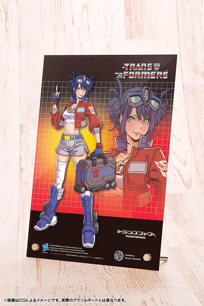 Transformers Bishoujo PVC Kip 1/7 Optimus Prime Deluxe Edition 23 cm fotografija izdelka