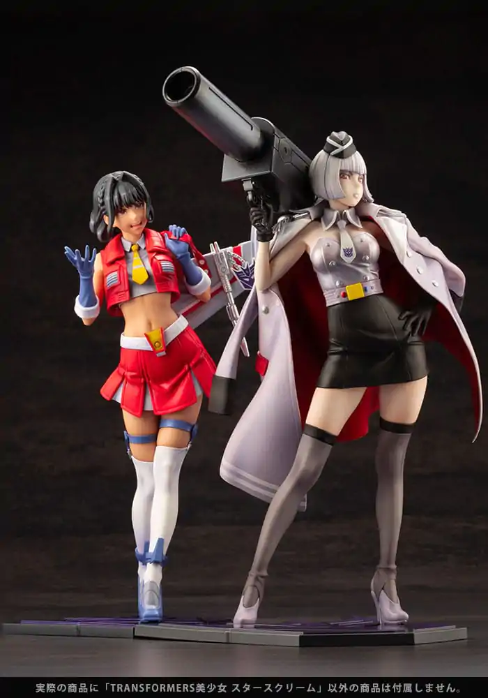 Transformers Bishoujo PVC Kip 1/7 Starscream 21 cm fotografija izdelka