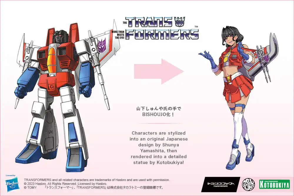 Transformers Bishoujo PVC Kip 1/7 Starscream 21 cm fotografija izdelka