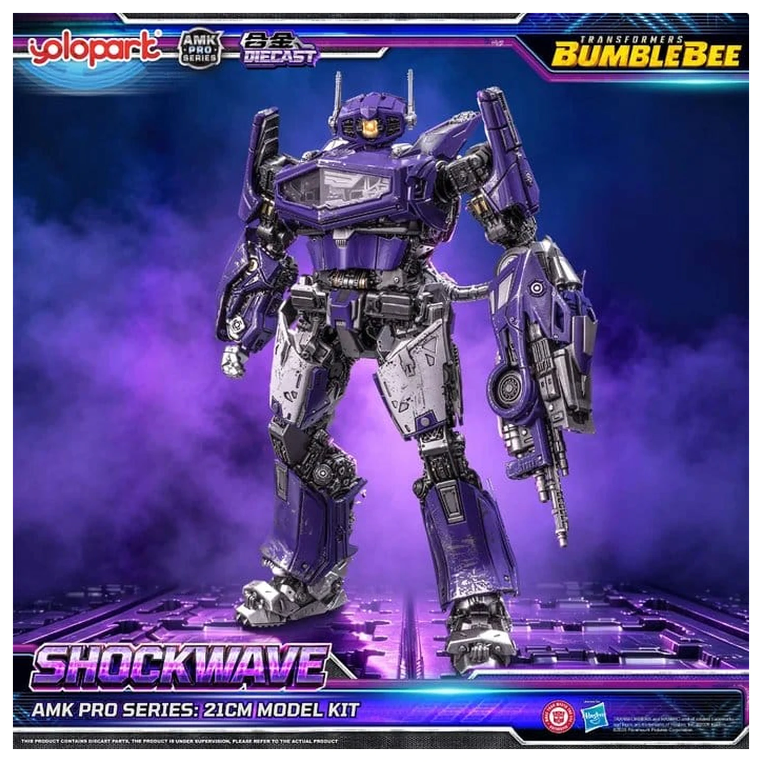 Transformers: Bumblebee the Movie AMK PRO Series plastični maketarski komplet Shockwave 21 cm fotografija izdelka