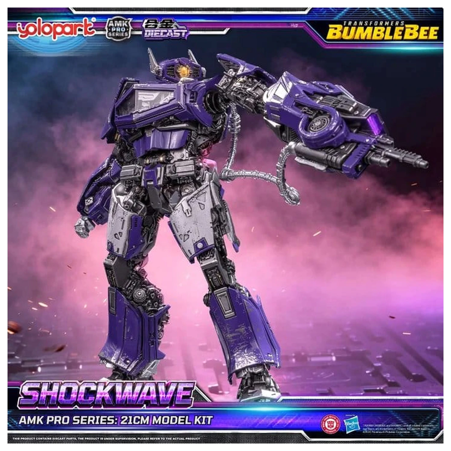 Transformers: Bumblebee the Movie AMK PRO Series plastični maketarski komplet Shockwave 21 cm fotografija izdelka