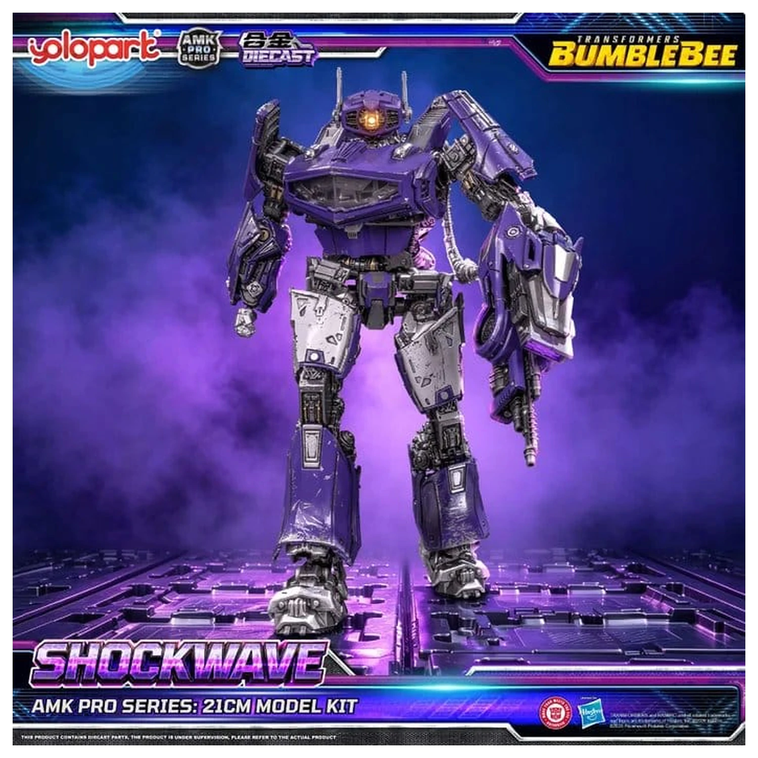 Transformers: Bumblebee the Movie AMK PRO Series plastični maketarski komplet Shockwave 21 cm fotografija izdelka