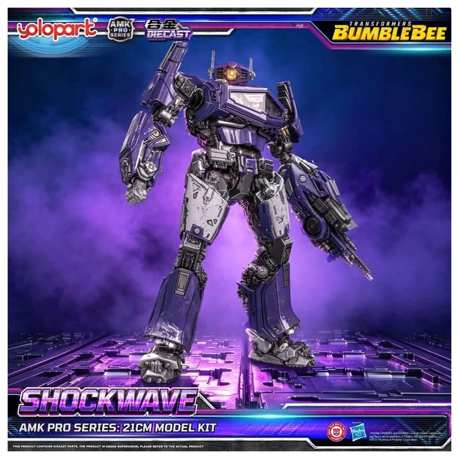 Transformers: Bumblebee the Movie AMK PRO Series plastični maketarski komplet Shockwave 21 cm fotografija izdelka