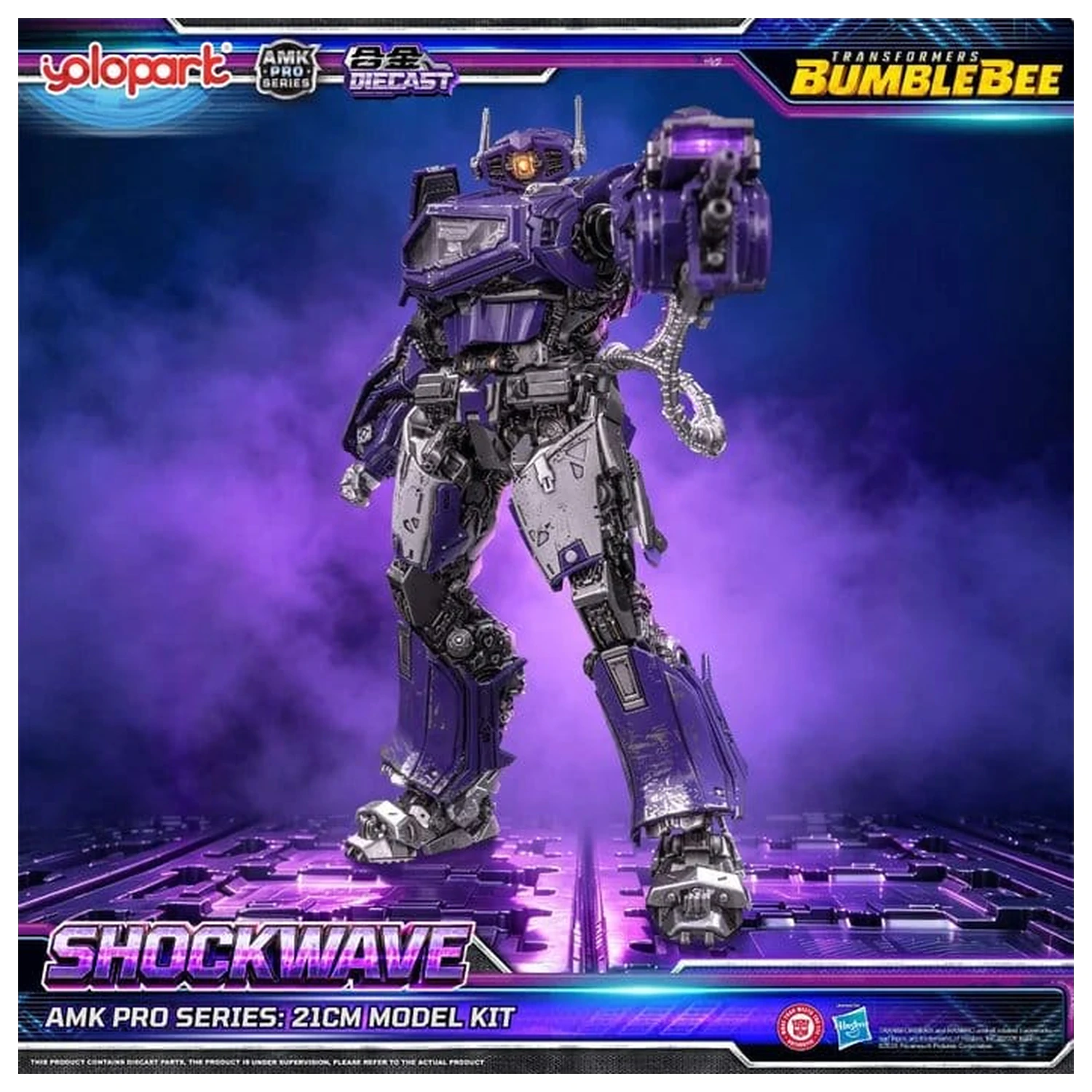 Transformers: Bumblebee the Movie AMK PRO Series plastični maketarski komplet Shockwave 21 cm fotografija izdelka