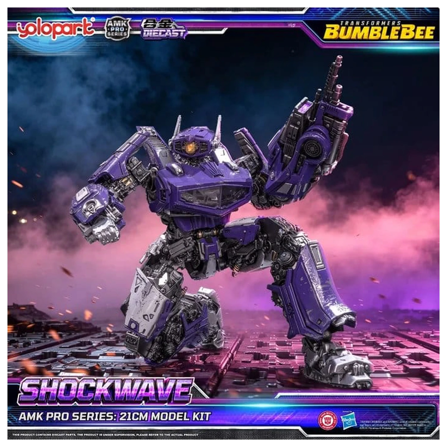 Transformers: Bumblebee the Movie AMK PRO Series plastični maketarski komplet Shockwave 21 cm fotografija izdelka
