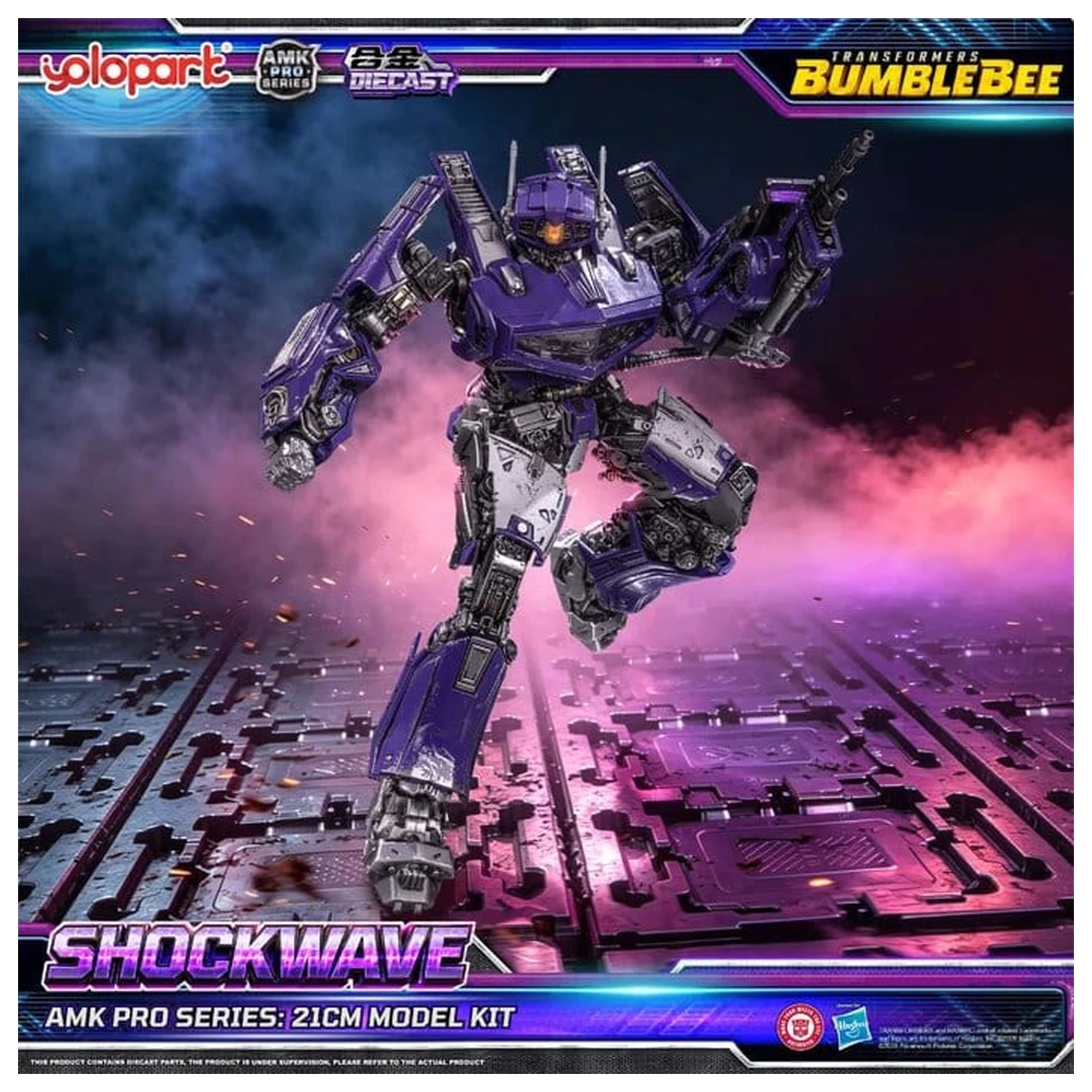 Transformers: Bumblebee the Movie AMK PRO Series plastični maketarski komplet Shockwave 21 cm fotografija izdelka