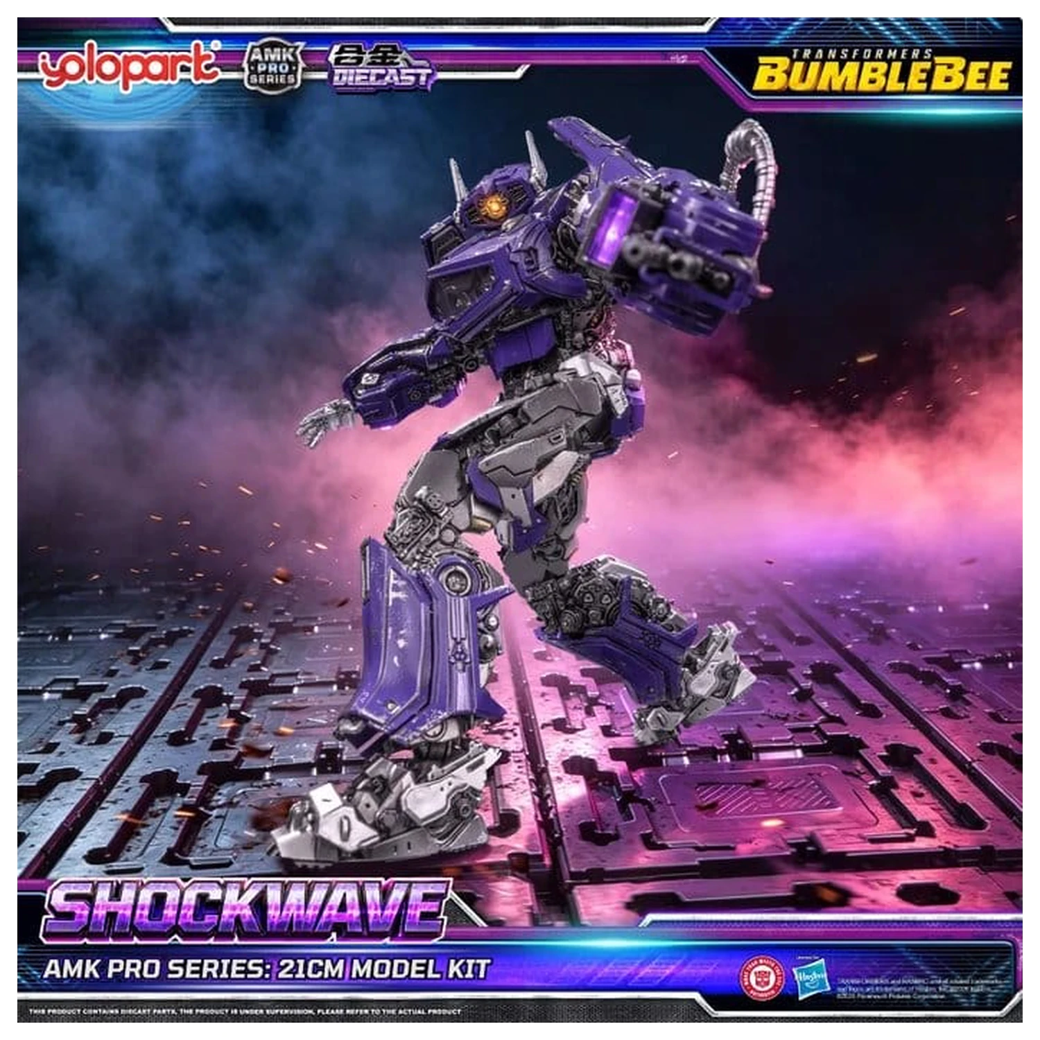 Transformers: Bumblebee the Movie AMK PRO Series plastični maketarski komplet Shockwave 21 cm fotografija izdelka