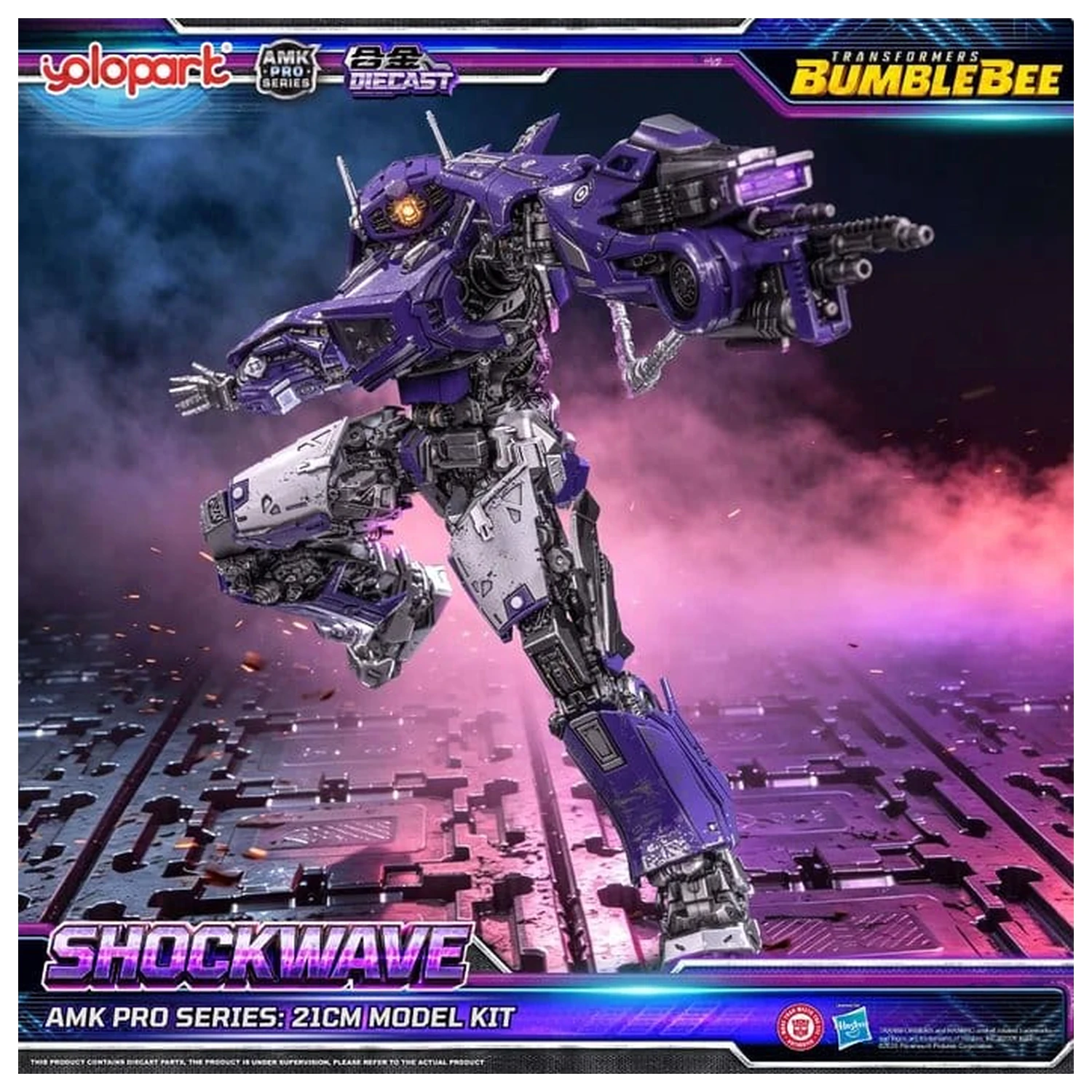 Transformers: Bumblebee the Movie AMK PRO Series plastični maketarski komplet Shockwave 21 cm fotografija izdelka
