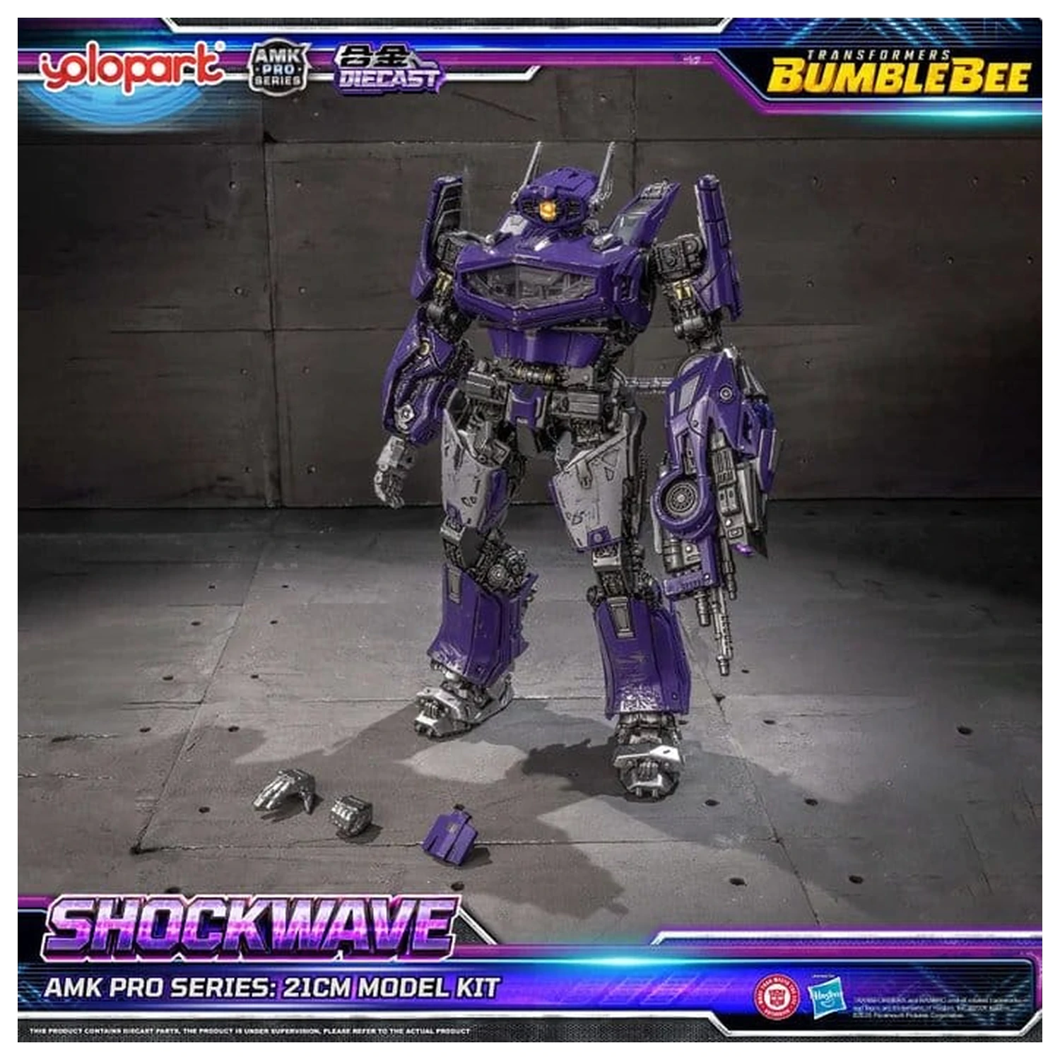 Transformers: Bumblebee the Movie AMK PRO Series plastični maketarski komplet Shockwave 21 cm fotografija izdelka