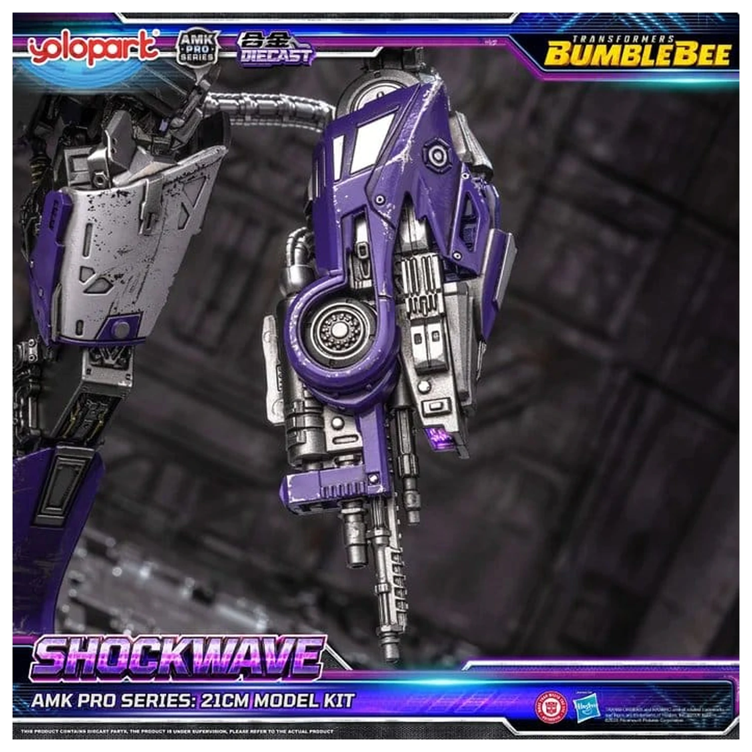 Transformers: Bumblebee the Movie AMK PRO Series plastični maketarski komplet Shockwave 21 cm fotografija izdelka