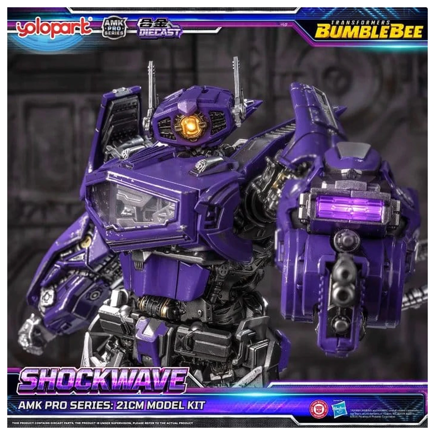 Transformers: Bumblebee the Movie AMK PRO Series plastični maketarski komplet Shockwave 21 cm fotografija izdelka