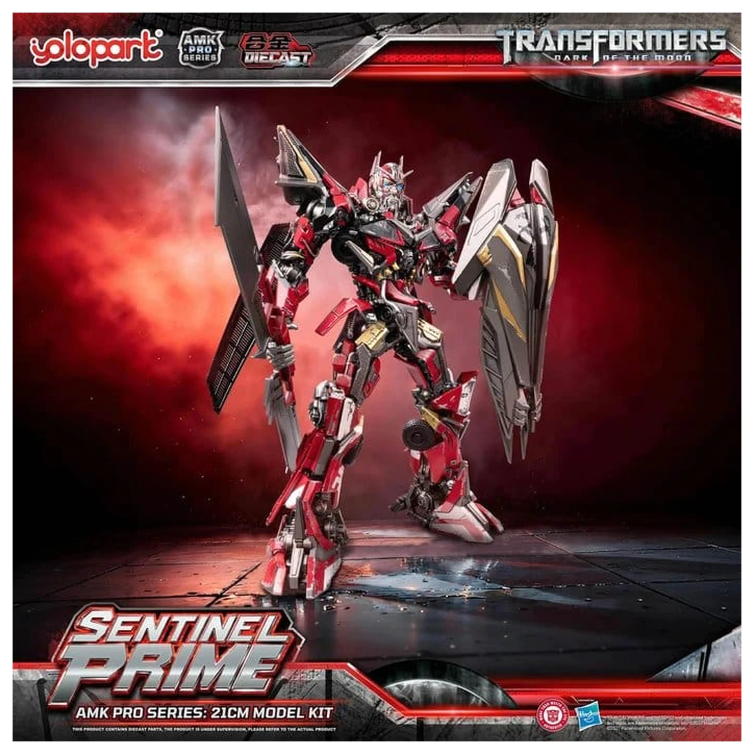 Transformers: Dark of the Moon AMK PRO Series plastični modelčni komplet Sentinel Prime 21 cm fotografija izdelka