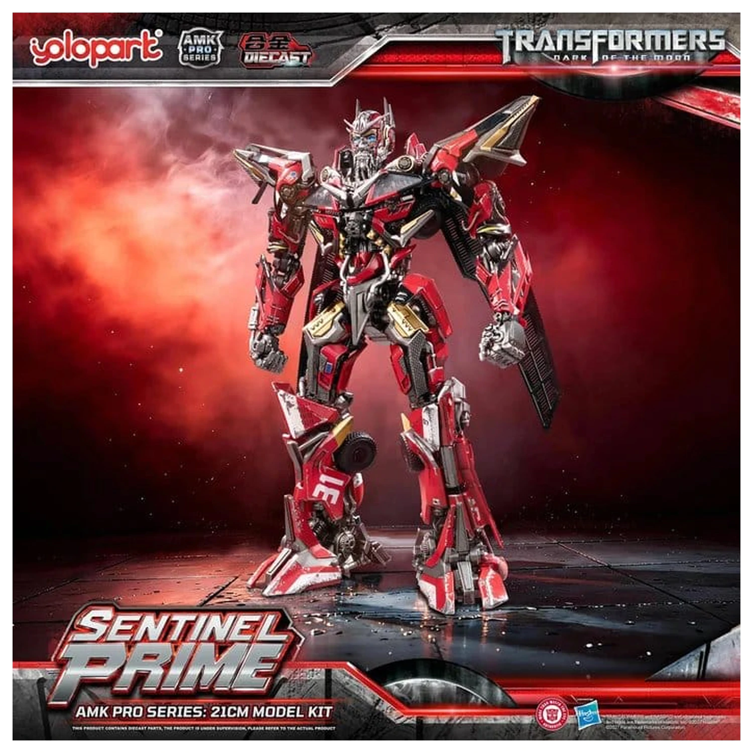 Transformers: Dark of the Moon AMK PRO Series plastični modelčni komplet Sentinel Prime 21 cm fotografija izdelka