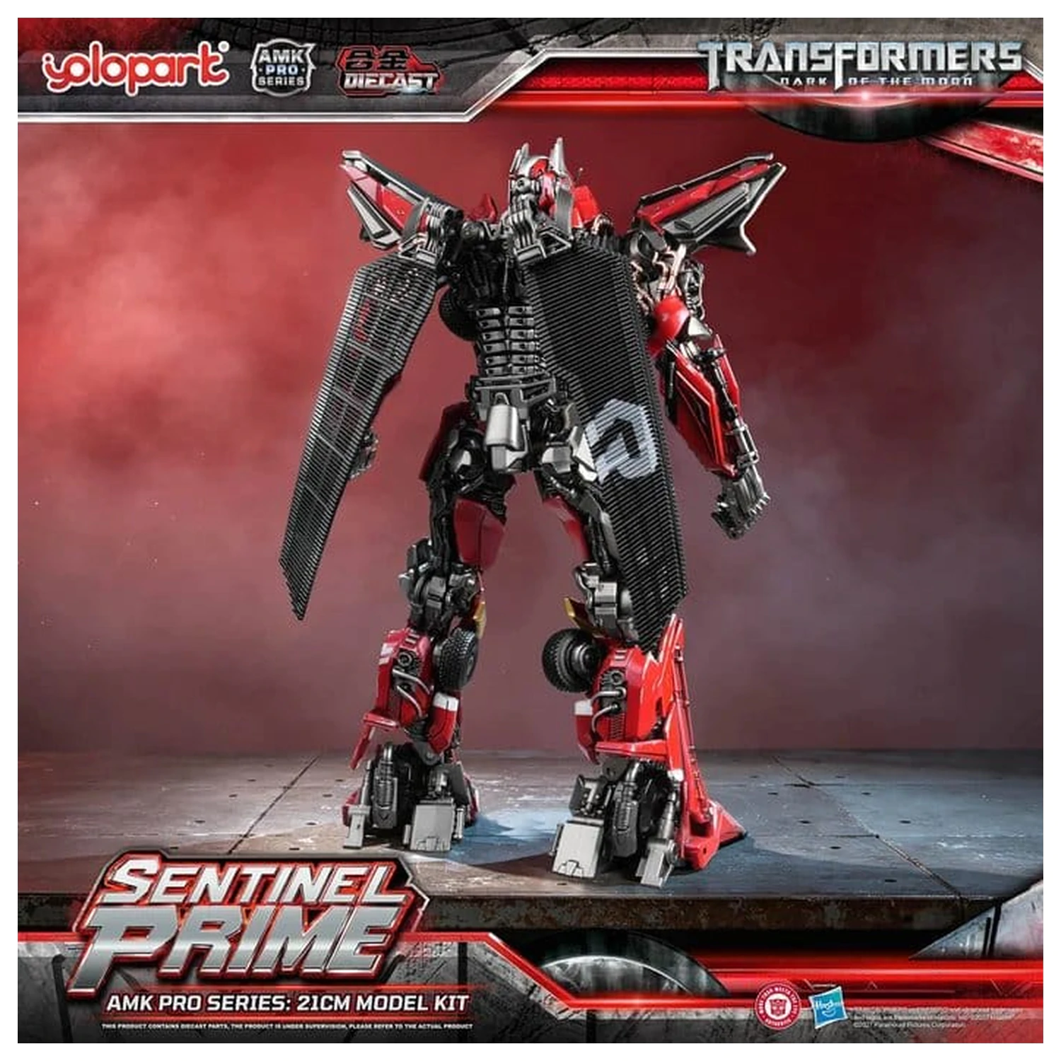 Transformers: Dark of the Moon AMK PRO Series plastični modelčni komplet Sentinel Prime 21 cm fotografija izdelka