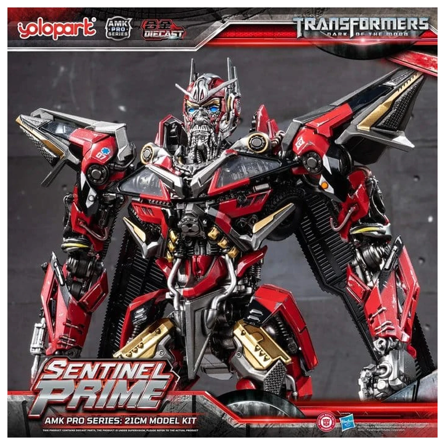 Transformers: Dark of the Moon AMK PRO Series plastični modelčni komplet Sentinel Prime 21 cm fotografija izdelka