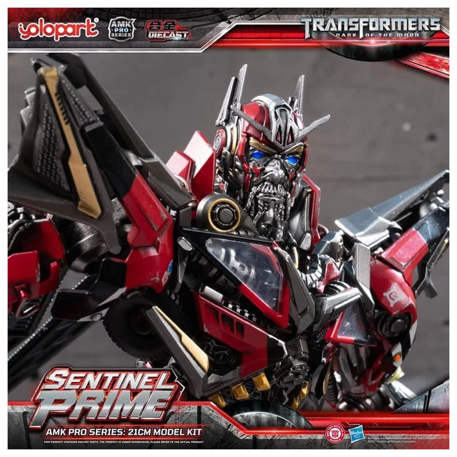 Transformers: Dark of the Moon AMK PRO Series plastični modelčni komplet Sentinel Prime 21 cm fotografija izdelka