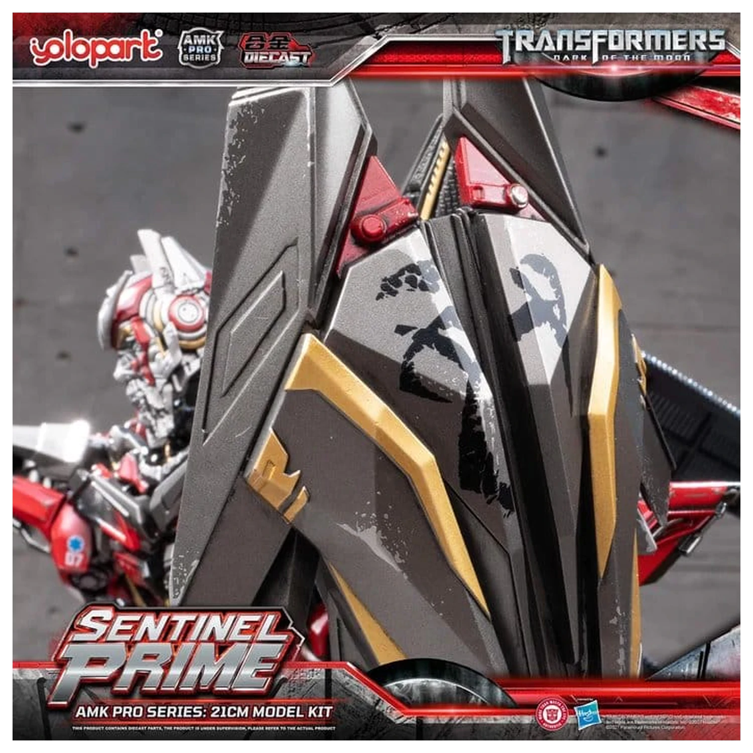 Transformers: Dark of the Moon AMK PRO Series plastični modelčni komplet Sentinel Prime 21 cm fotografija izdelka