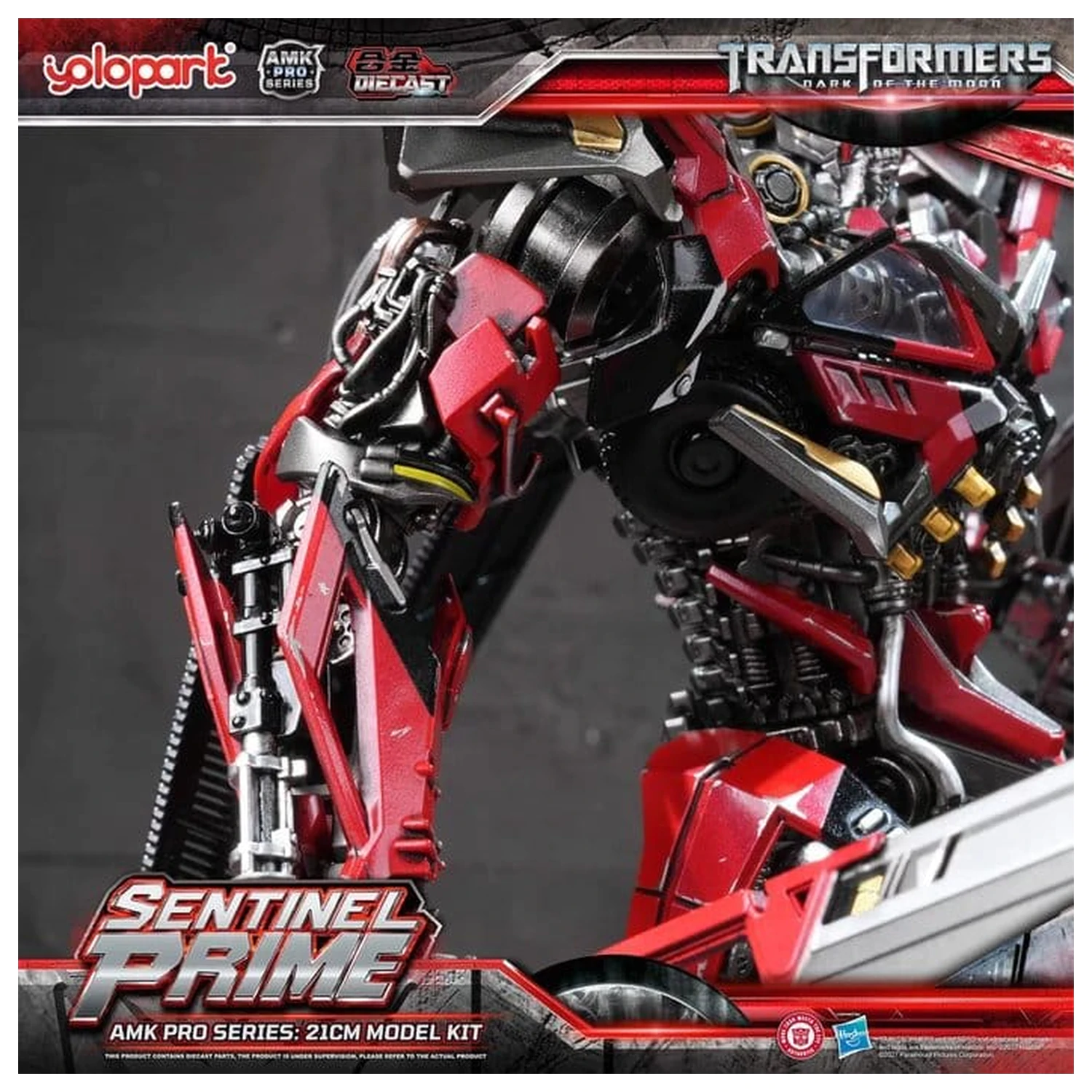 Transformers: Dark of the Moon AMK PRO Series plastični modelčni komplet Sentinel Prime 21 cm fotografija izdelka
