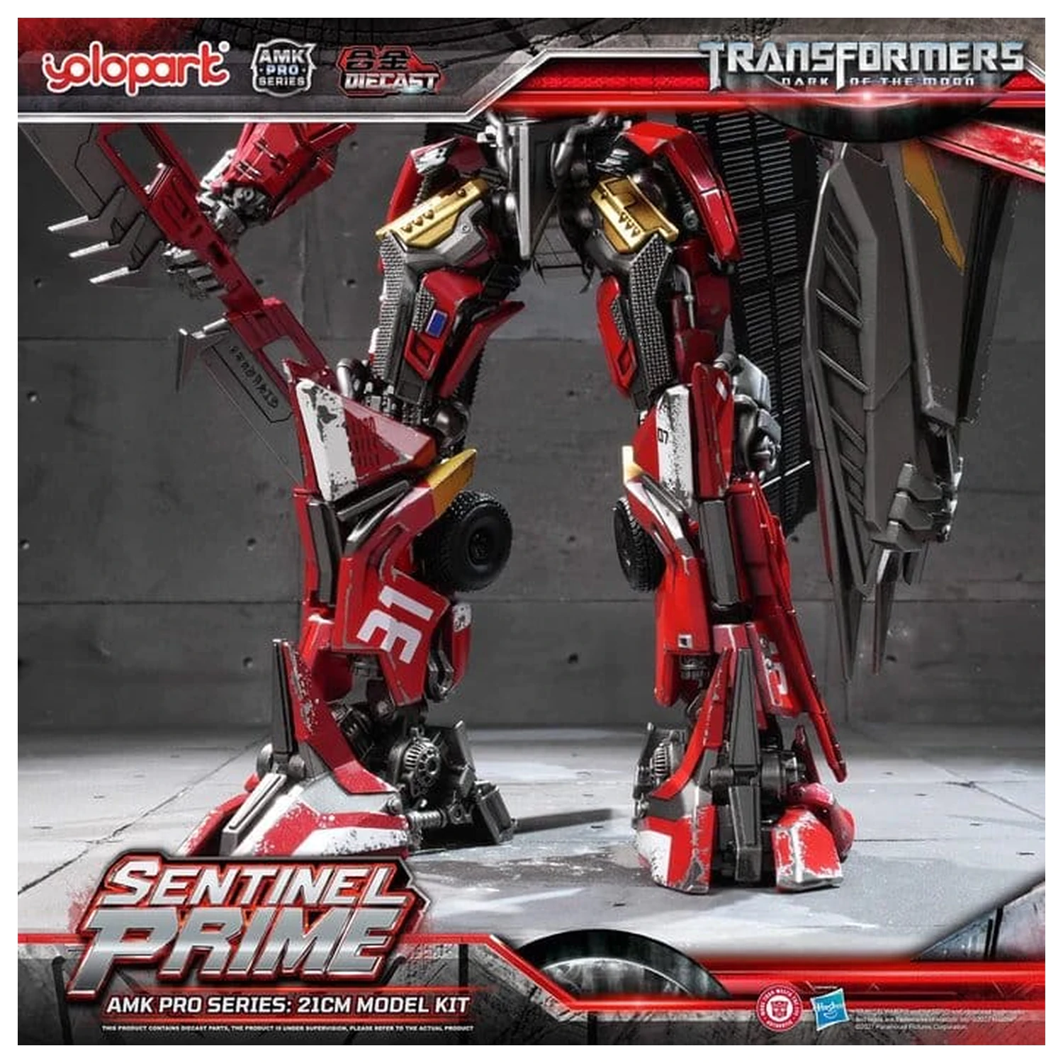 Transformers: Dark of the Moon AMK PRO Series plastični modelčni komplet Sentinel Prime 21 cm fotografija izdelka