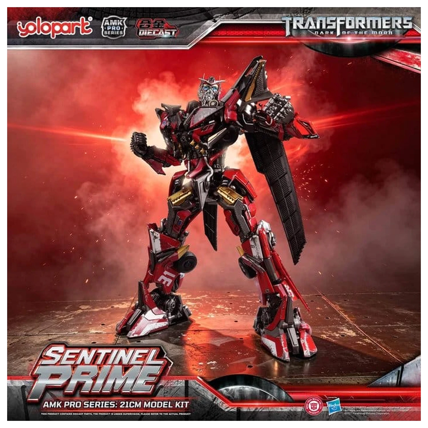Transformers: Dark of the Moon AMK PRO Series plastični modelčni komplet Sentinel Prime 21 cm fotografija izdelka