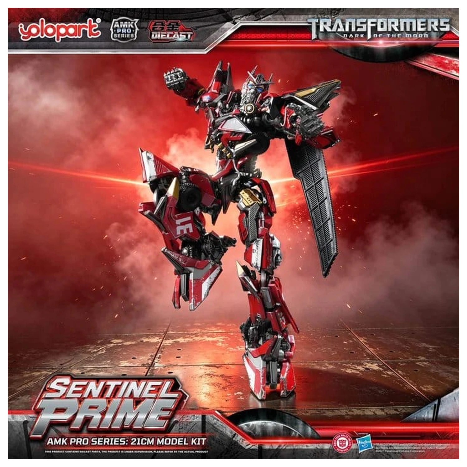 Transformers: Dark of the Moon AMK PRO Series plastični modelčni komplet Sentinel Prime 21 cm fotografija izdelka