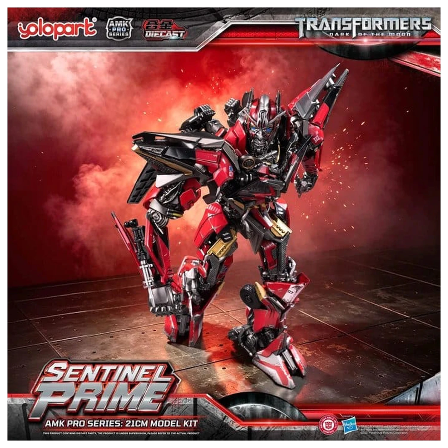 Transformers: Dark of the Moon AMK PRO Series plastični modelčni komplet Sentinel Prime 21 cm fotografija izdelka