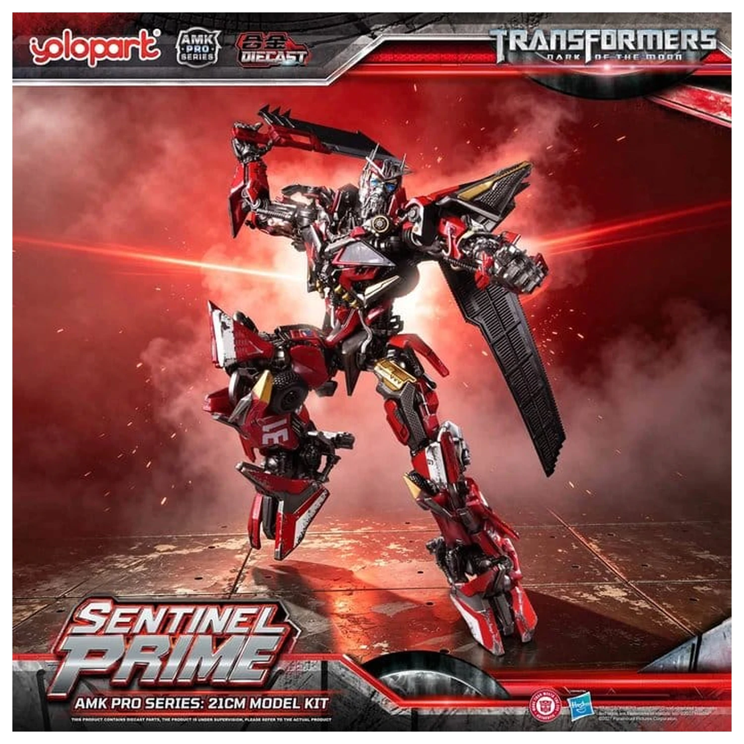Transformers: Dark of the Moon AMK PRO Series plastični modelčni komplet Sentinel Prime 21 cm fotografija izdelka