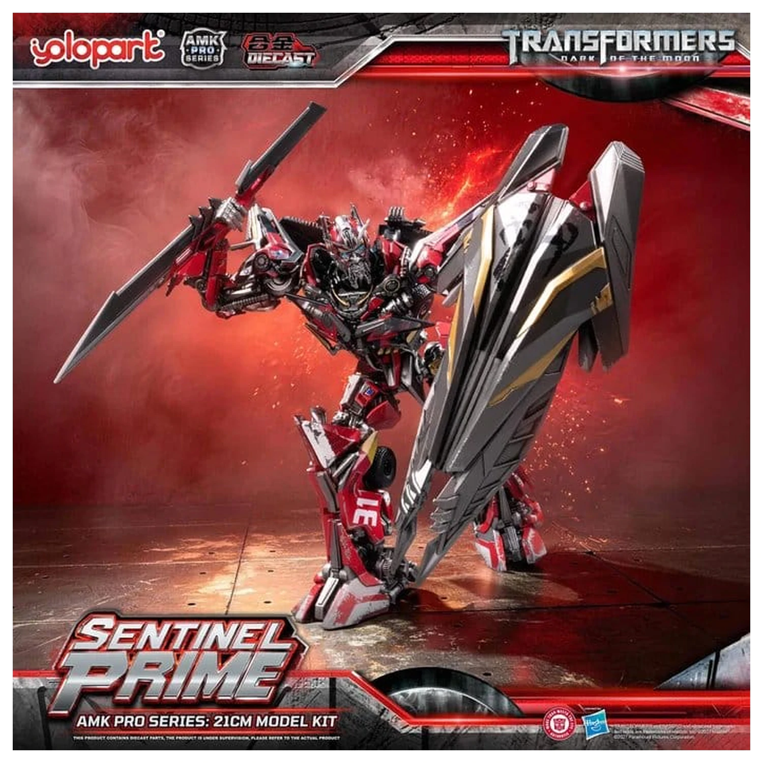 Transformers: Dark of the Moon AMK PRO Series plastični modelčni komplet Sentinel Prime 21 cm fotografija izdelka