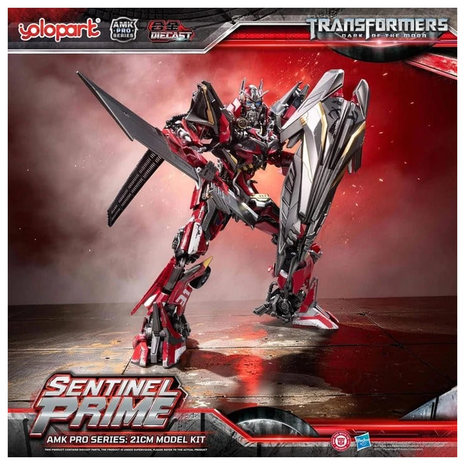 Transformers: Dark of the Moon AMK PRO Series plastični modelčni komplet Sentinel Prime 21 cm fotografija izdelka