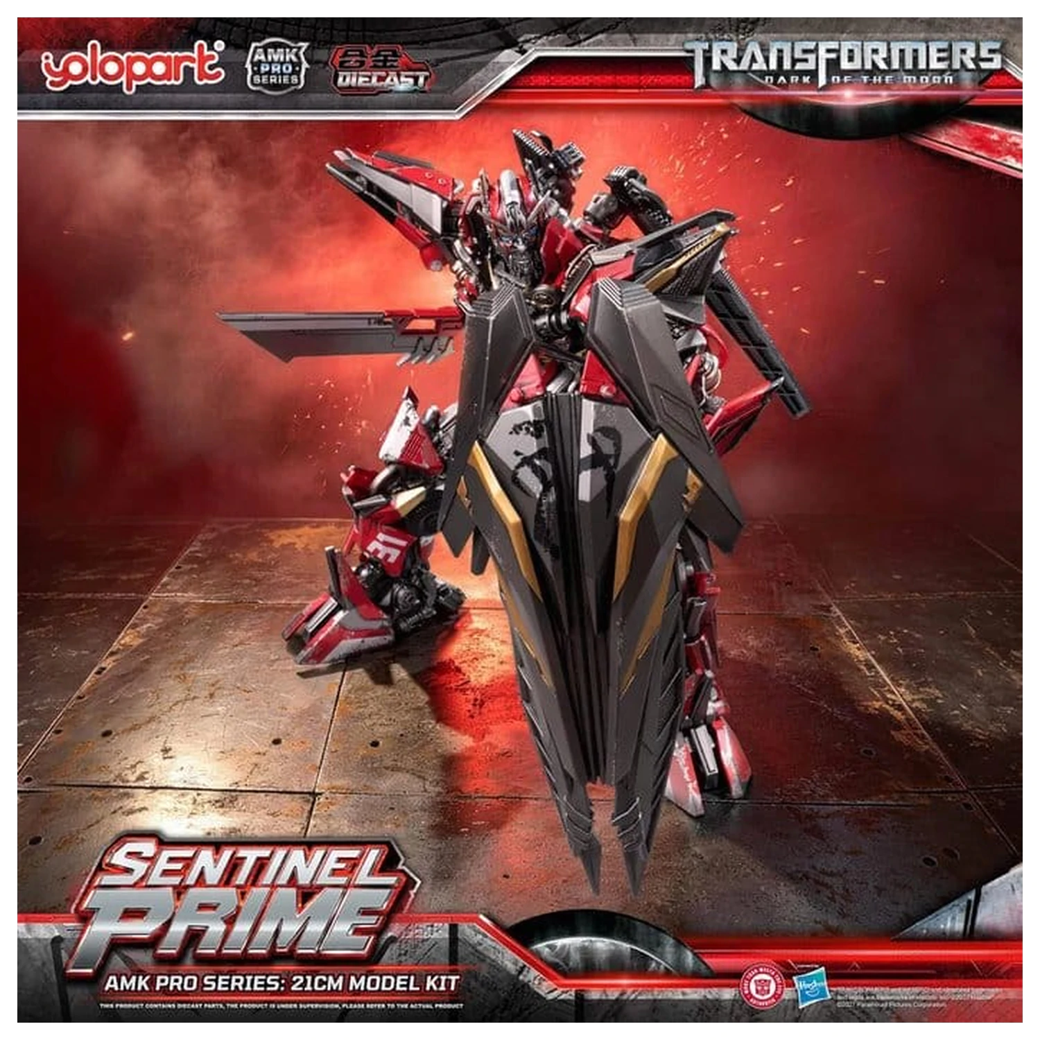 Transformers: Dark of the Moon AMK PRO Series plastični modelčni komplet Sentinel Prime 21 cm fotografija izdelka