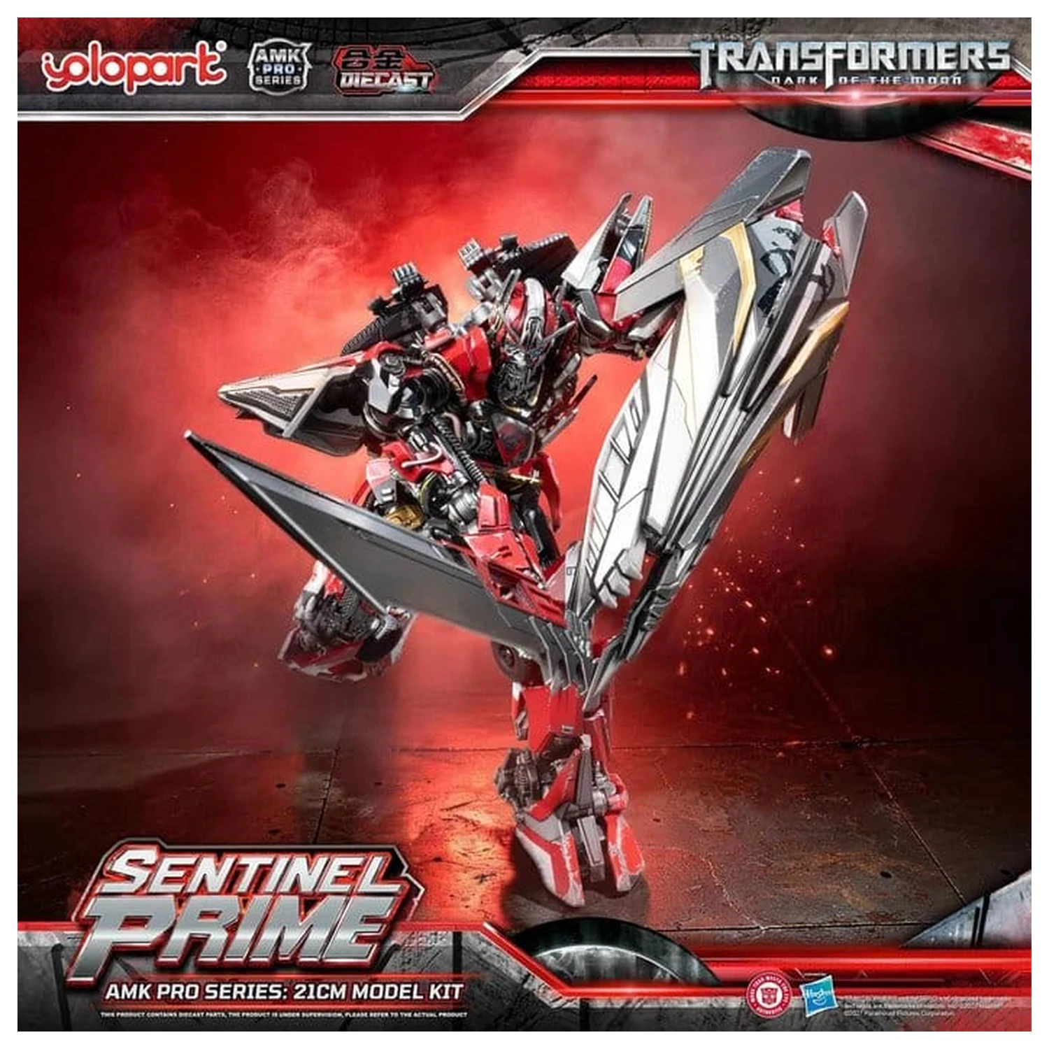 Transformers: Dark of the Moon AMK PRO Series plastični modelčni komplet Sentinel Prime 21 cm fotografija izdelka