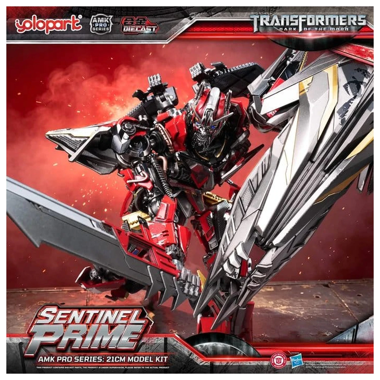 Transformers: Dark of the Moon AMK PRO Series plastični modelčni komplet Sentinel Prime 21 cm fotografija izdelka