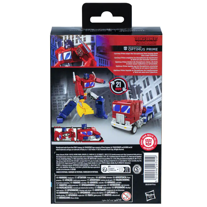 Transformers Devastation Studio Series Optimus Prime figura 11 cm fotografija izdelka