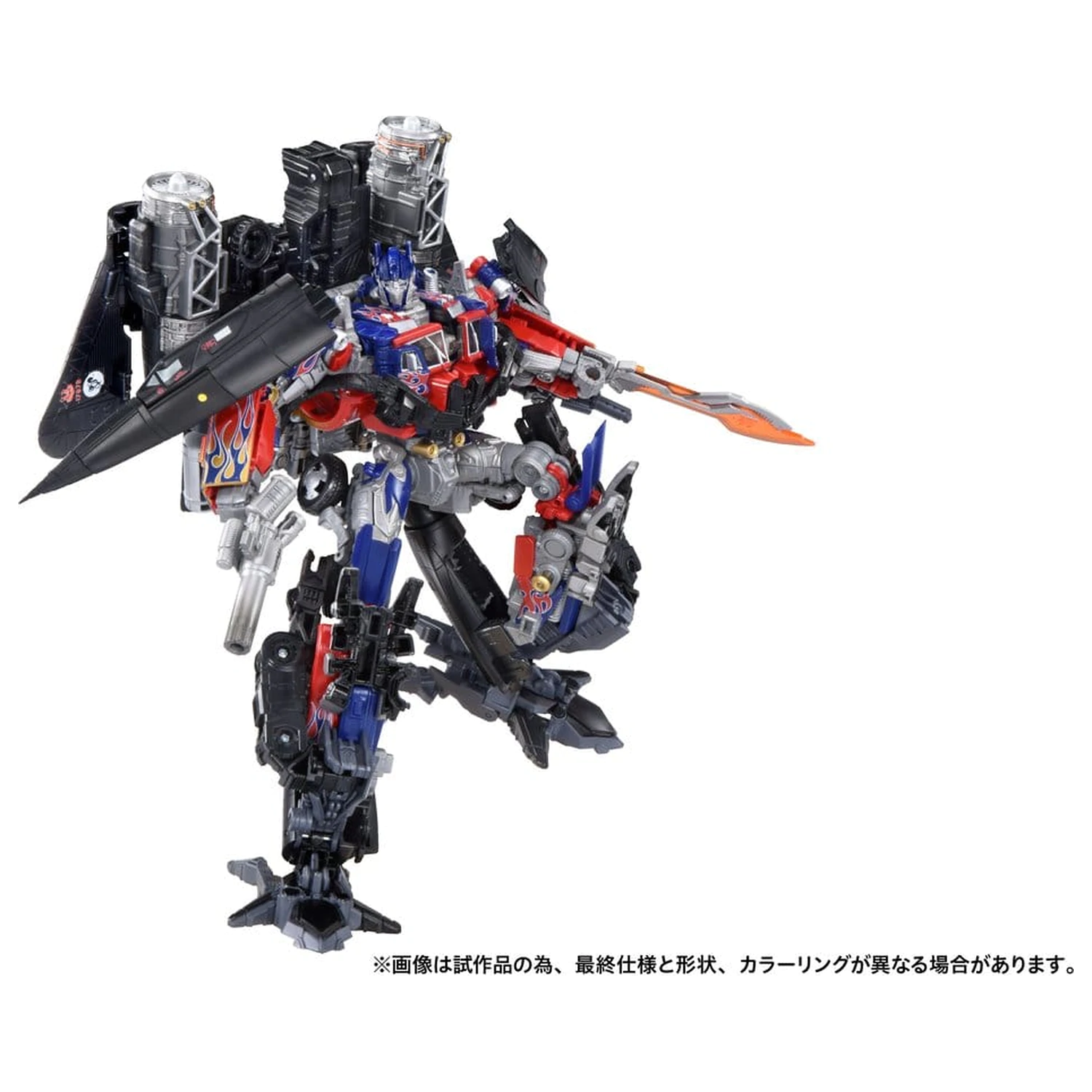 Transformers Dramatic Capture Series Komplet akcijskih figur Jetfire Combine 24 cm fotografija izdelka