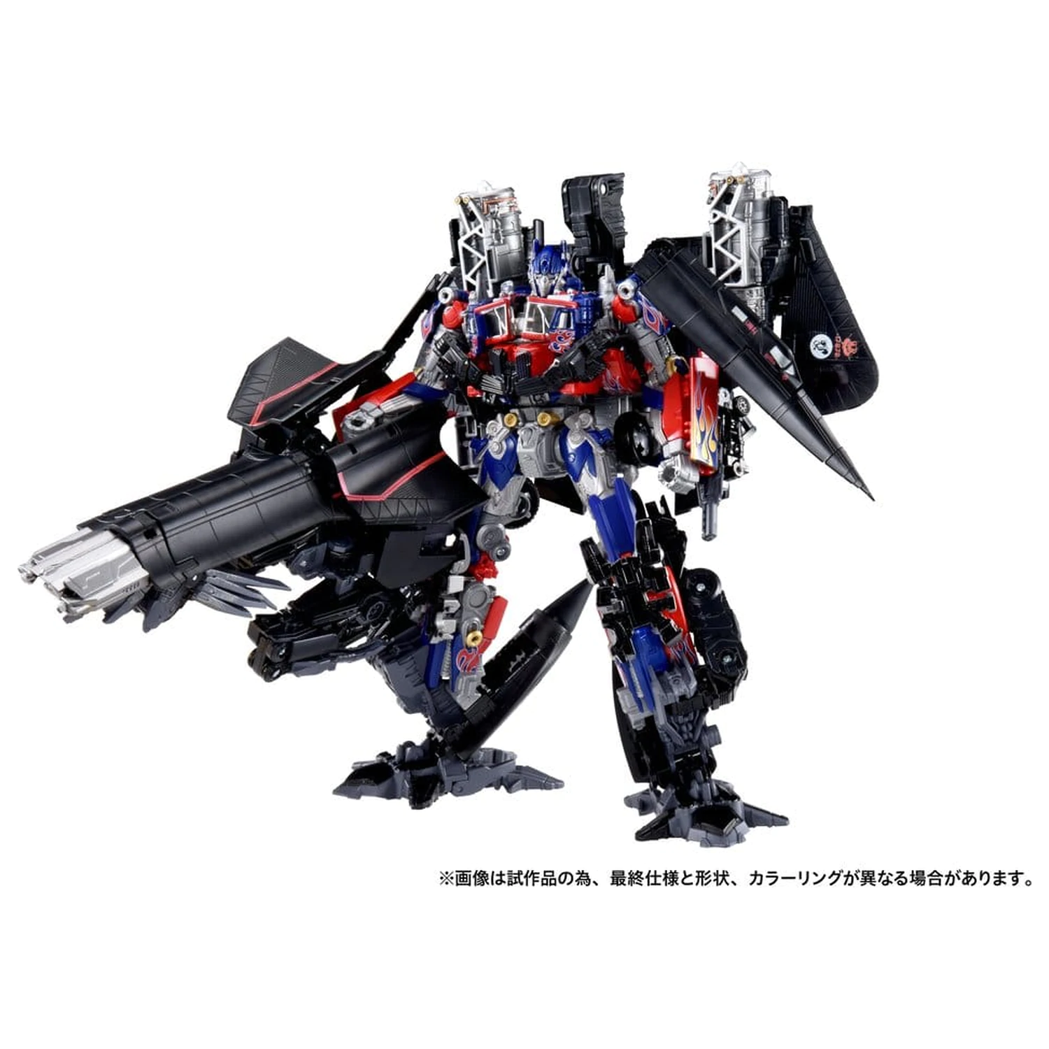 Transformers Dramatic Capture Series Komplet akcijskih figur Jetfire Combine 24 cm fotografija izdelka