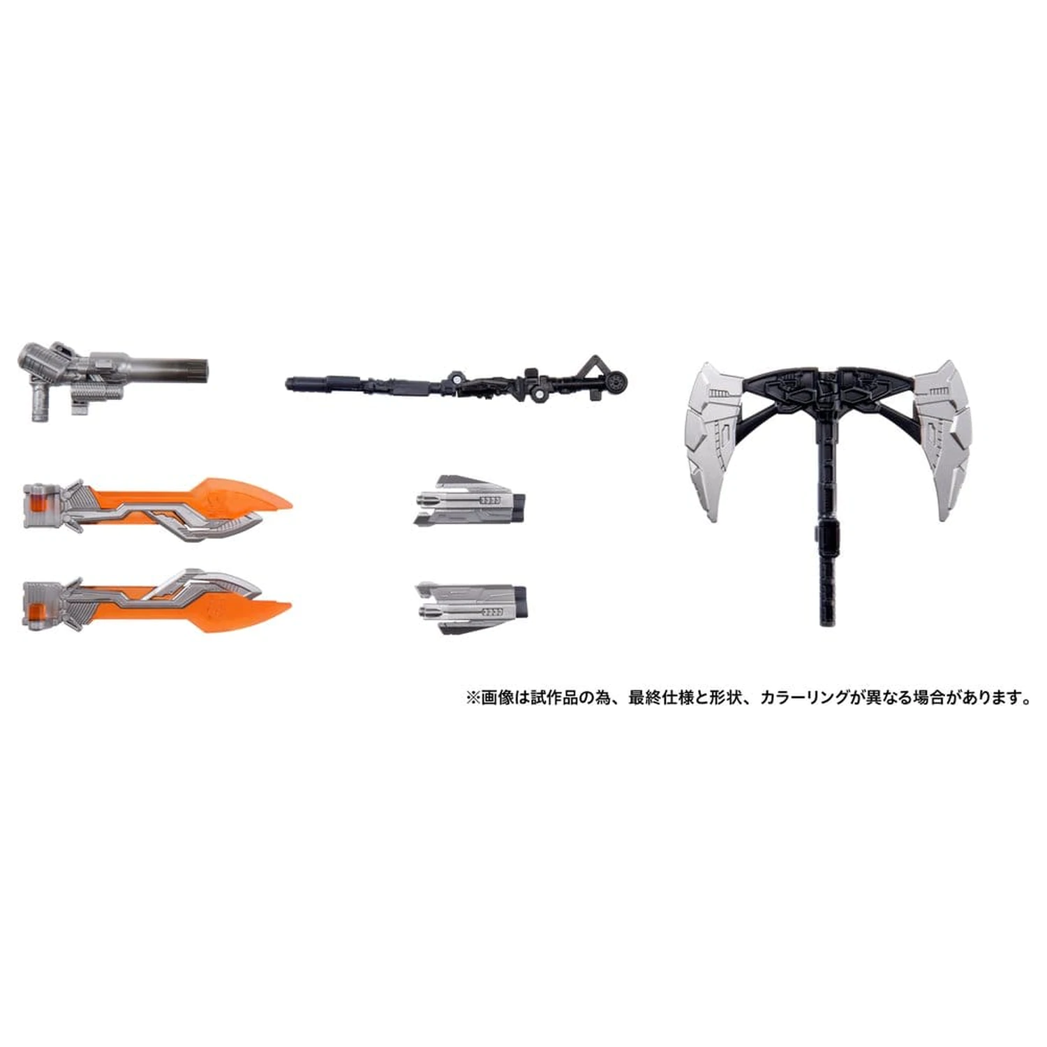 Transformers Dramatic Capture Series Komplet akcijskih figur Jetfire Combine 24 cm fotografija izdelka