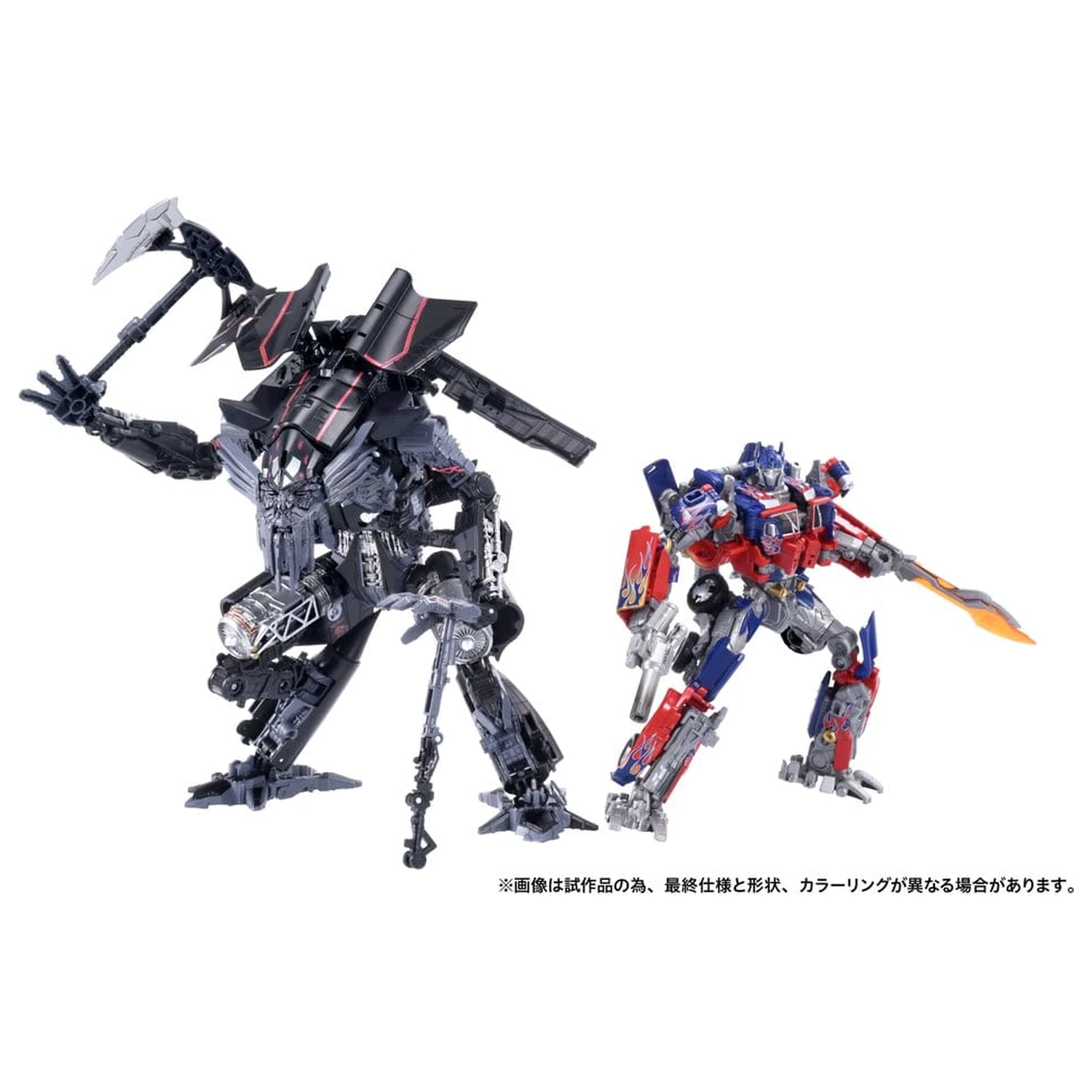 Transformers Dramatic Capture Series Komplet akcijskih figur Jetfire Combine 24 cm fotografija izdelka