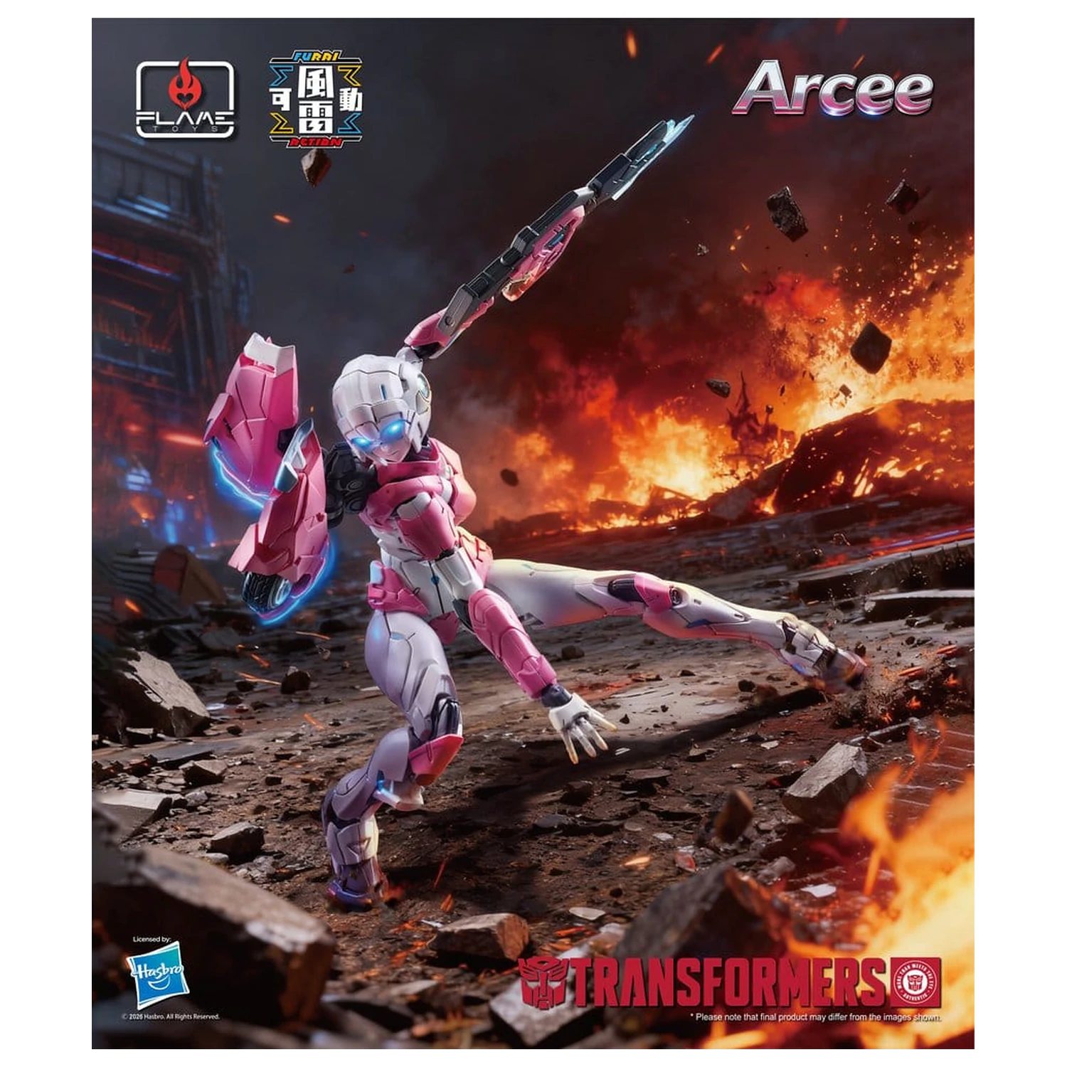 Transformers Furai Action Action Figure Arcee 16 cm fotografija izdelka