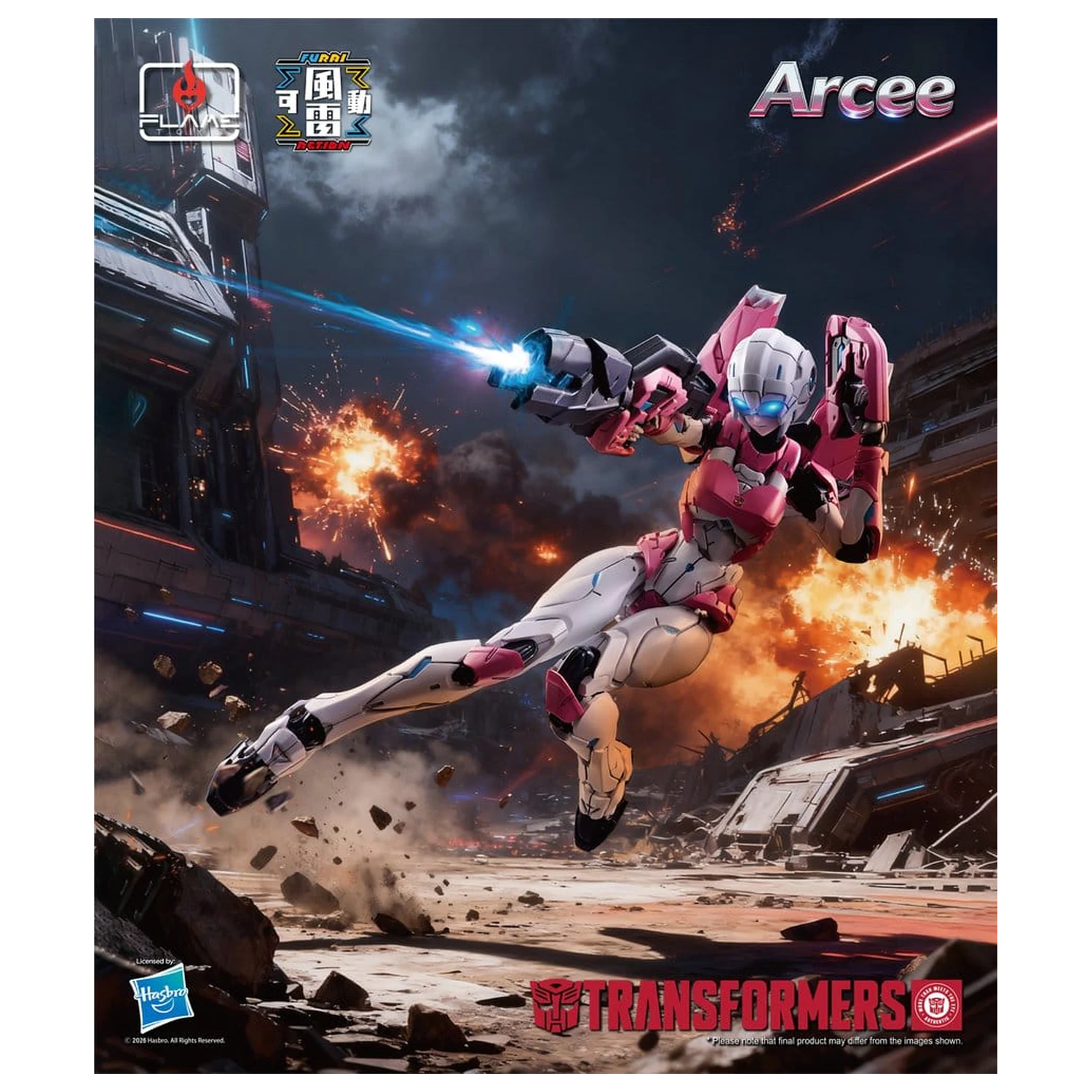 Transformers Furai Action Action Figure Arcee 16 cm fotografija izdelka