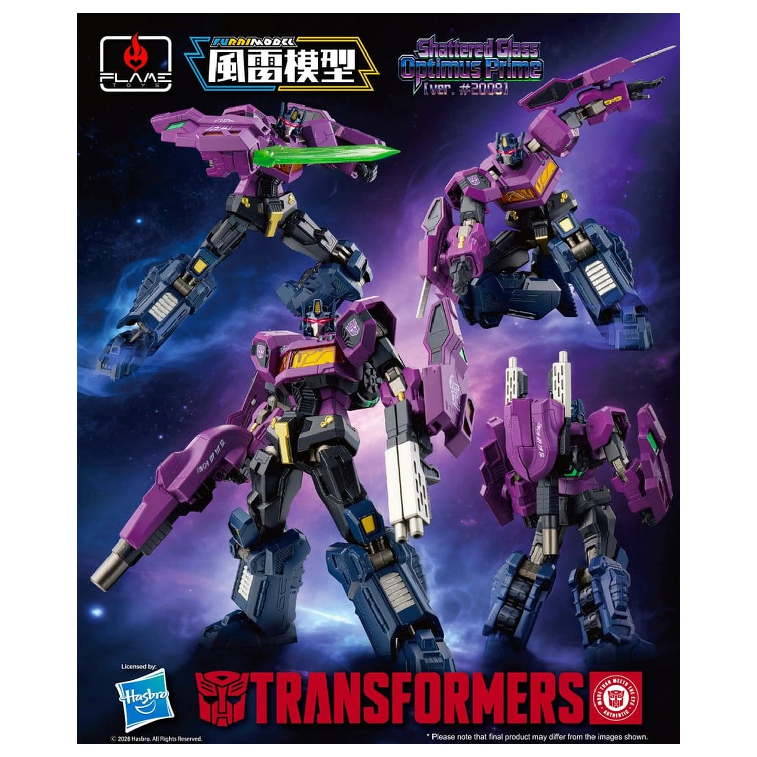 Transformers Furai Model Plastic Model Kit SG Optimus Prime (verzija št. 2008) 16 cm fotografija izdelka